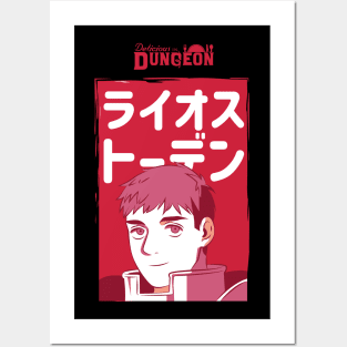 DELICIOUS IN DUNGEON: LAIOS TOUDEN RED Posters and Art